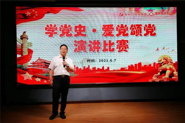 微信版本过低怎么升级 你会吗